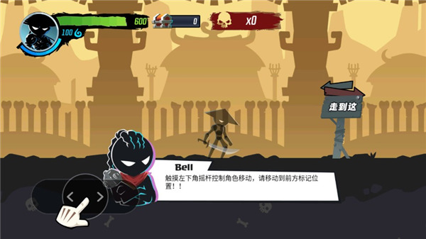 火柴人功夫大师官方正版 - 热血动作射击游戏下载