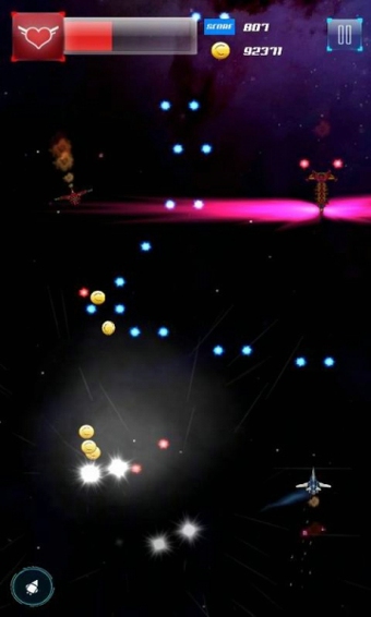 太空射手安卓版下载：探索宇宙深处的激战