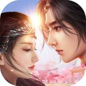 《龙舞天下》果盘版手游下载，享受极致仙侠体验