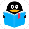 QQ阅读小说免费版：畅享12万正版电子出版畅销书