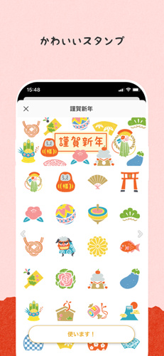 下载Piccollage：灵活导入照片，珍藏美好瞬间