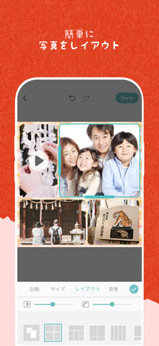 下载Piccollage：灵活导入照片，珍藏美好瞬间