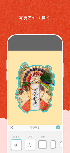 下载Piccollage：灵活导入照片，珍藏美好瞬间