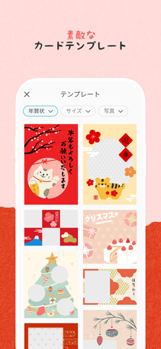 下载Piccollage：灵活导入照片，珍藏美好瞬间