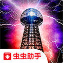 蒸汽堡游戏 安卓冒险解谜下载