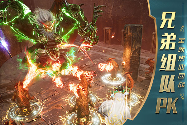 一刀传世三星版手游下载：探索战法道三大职业的传奇之旅