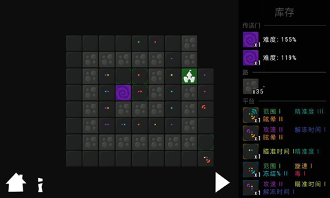 下载并安装无限塔防(Infinitode)官方版，体验策略塔防的乐趣