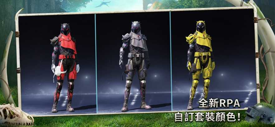 PUBG MOBILE 最新版本下载 - 安卓动作射击游戏