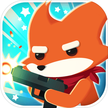 下载《小动物之星》- 感受可爱的卡通射击竞技
