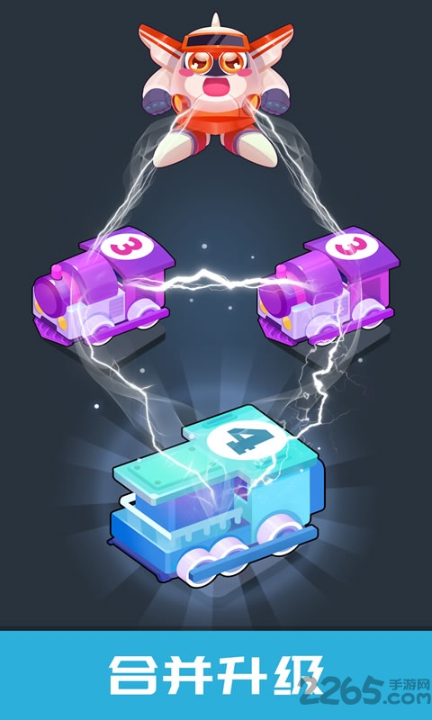 下载《火车大亨》破解版，享受无广告游戏体验