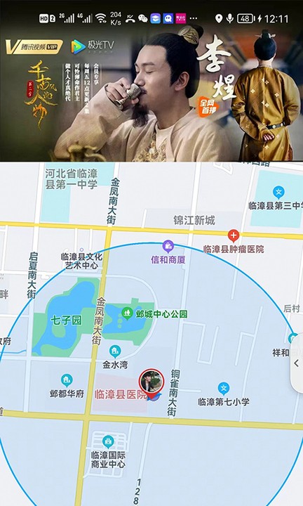 优购实体店 - Android精品软件下载，随时随地成为时尚达人