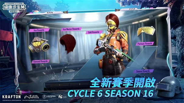 地铁逃生国际服官方正版下载 - 安卓动作射击游戏