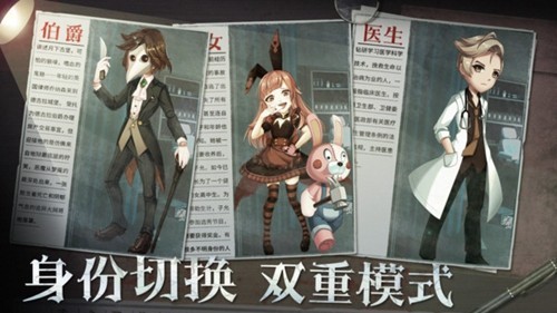 恐怖躲猫猫3测试版下载：心跳加速的冒险逃脱之旅