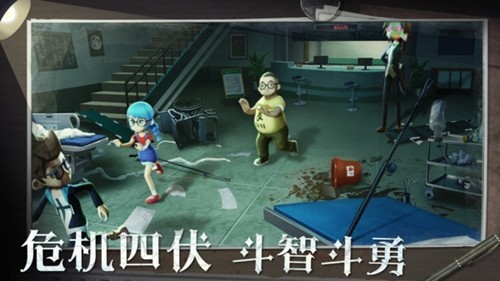 恐怖躲猫猫3测试版下载：心跳加速的冒险逃脱之旅