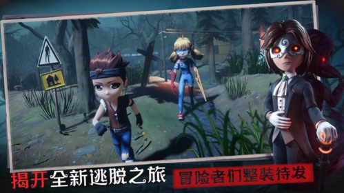 恐怖躲猫猫3测试版下载：心跳加速的冒险逃脱之旅