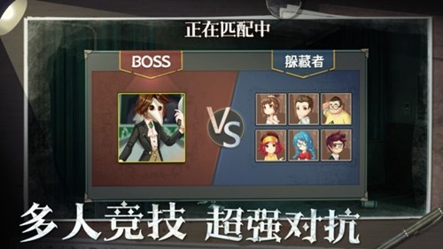 恐怖躲猫猫3测试版下载：心跳加速的冒险逃脱之旅