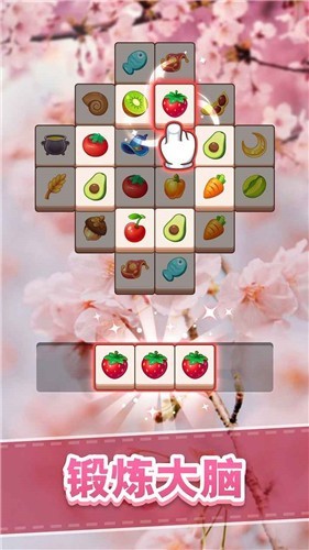 全民来装修 - 休闲益智消除游戏下载