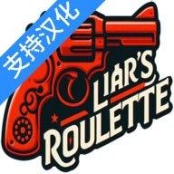下载Liars Bar 2025最新版 安卓 休闲益智
