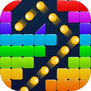 欢乐消砖块下载 - 安卓休闲益智消除类游戏