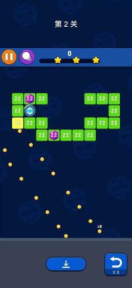 欢乐消砖块下载 - 安卓休闲益智消除类游戏