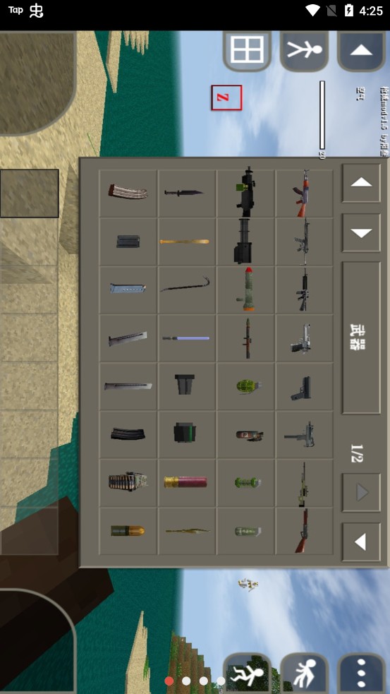 生存战争2扩展版：探索像素风格冒险之旅