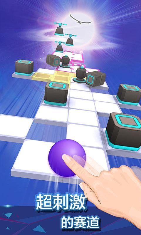 滚动的天空怪物城市 - 安卓休闲益智游戏下载