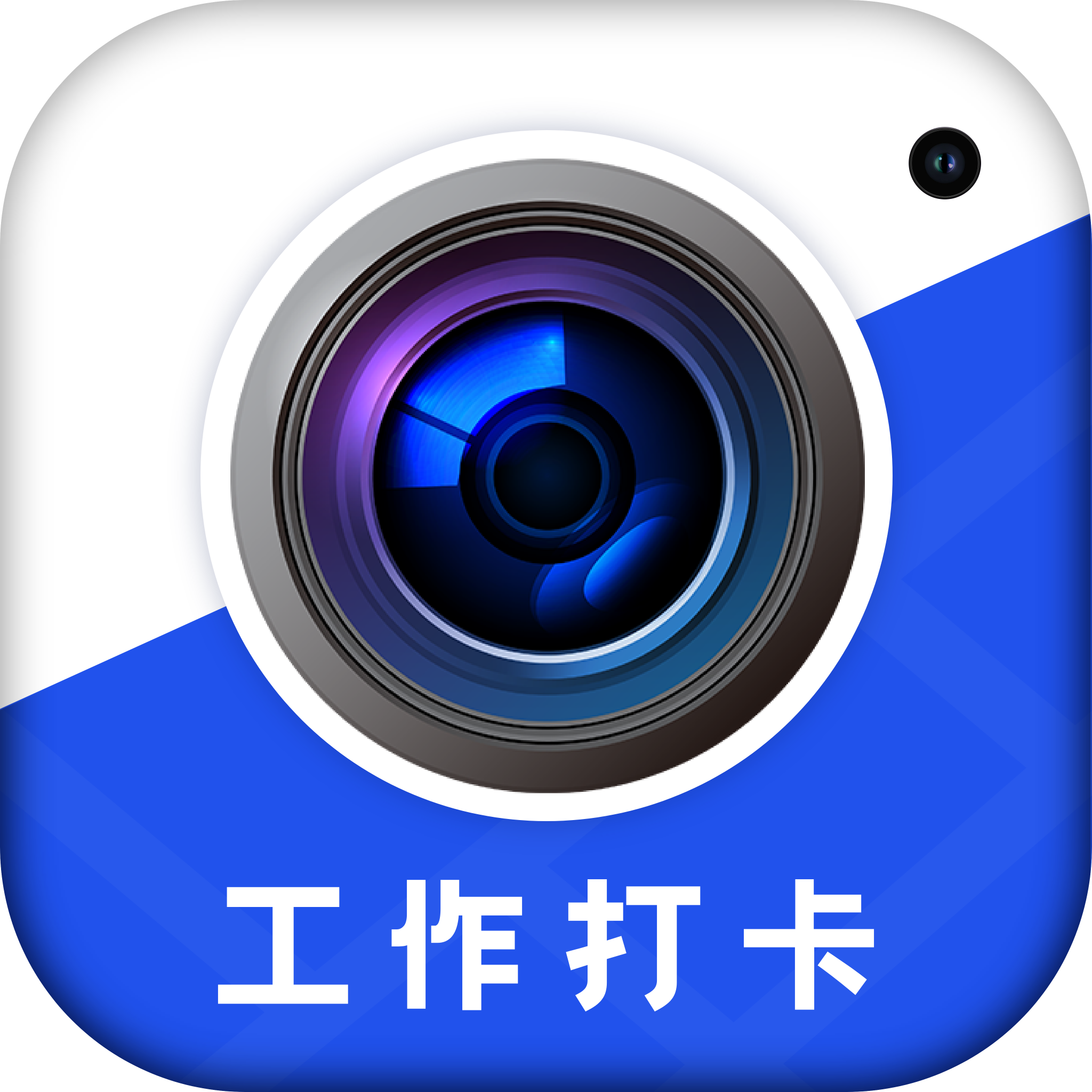 水印相机时间拍照软件下载：记录工作旅行美好瞬间