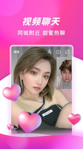 朵蜜交友：个性化影视剧推荐与观看体验