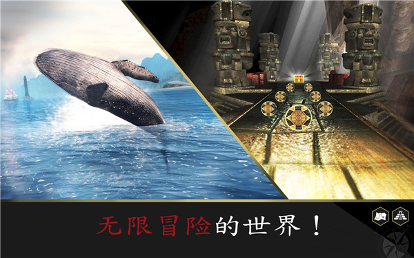 下载刺客信条海盗奇航手游，体验刺激冒险
