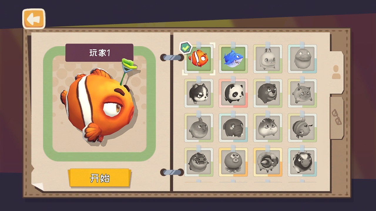 快到碗里来 - 下载Android休闲益智游戏
