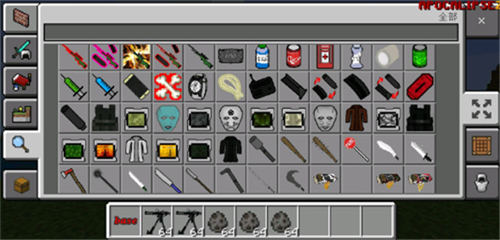 我的世界行尸走肉下载：基于Minecraft的丧尸冒险手游