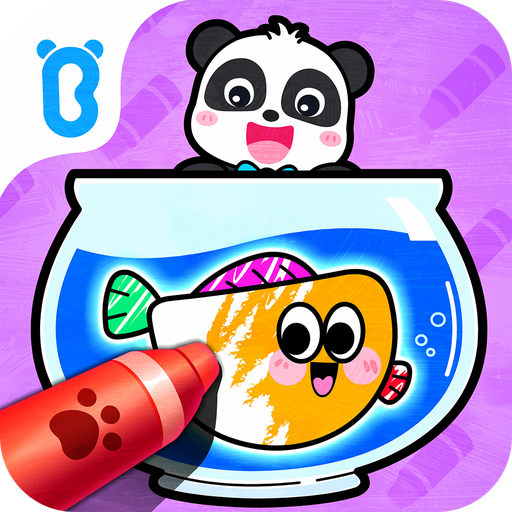 宝宝绘画书下载 - 寓教于乐，提升孩子绘画能力