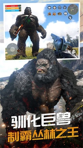 恐龙岛大猎杀：探险与战斗的刺激冒险