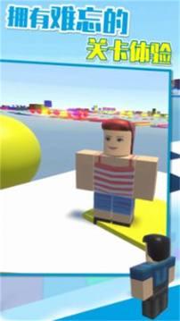 超级简单奥比下载 - Android休闲益智跑酷游戏