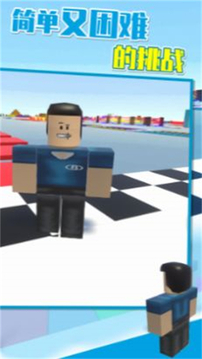 超级简单奥比下载 - Android休闲益智跑酷游戏