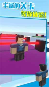 超级简单奥比下载 - Android休闲益智跑酷游戏