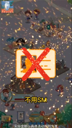 《古玩街大亨》下载：模拟经营古董店，赚取丰厚利润，领取现金红包