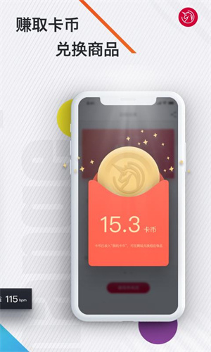 野小兽 - 专业的健身指导与个性化训练计划