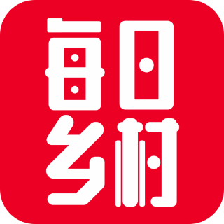 每日乡村App：一站式乡村振兴电商服务平台