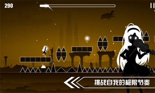 缪斯余音：音乐与跑酷融合的安卓游戏下载