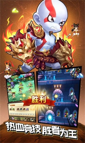 战火纷争：召唤师裂变 - 深度探索冒险游戏