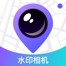 盘古水印相机app：功能强大的拍照工具