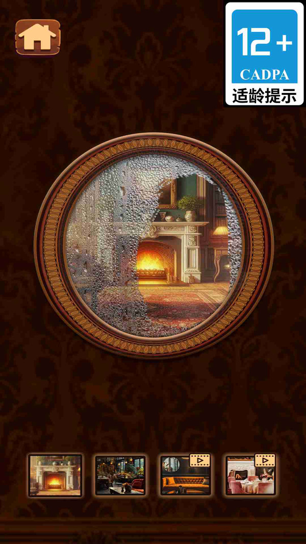 周末大解压小游戏下载 - 休闲益智探险之旅