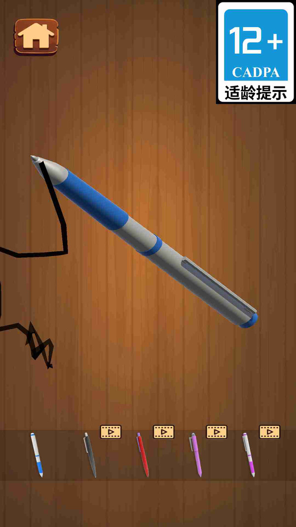 周末大解压小游戏下载 - 休闲益智探险之旅