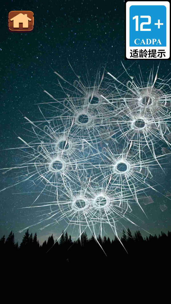 周末大解压小游戏下载 - 休闲益智探险之旅