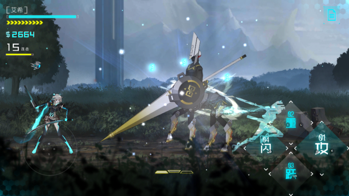 艾希手游官方免费下载 - 极致流畅动作冒险解密