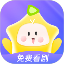星芽免费短剧 - 观看微小短剧，创作并上传个人视频