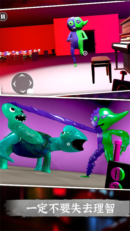 《拯救憨憨大冒险》下载：打造高效战斗团队，体验精彩冒险解密