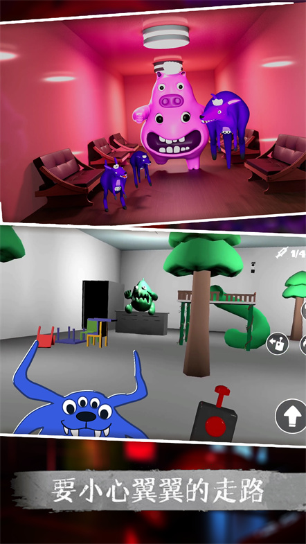 《拯救憨憨大冒险》下载：打造高效战斗团队，体验精彩冒险解密