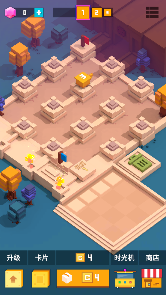 《方块君要挺住》手游下载及玩法攻略
